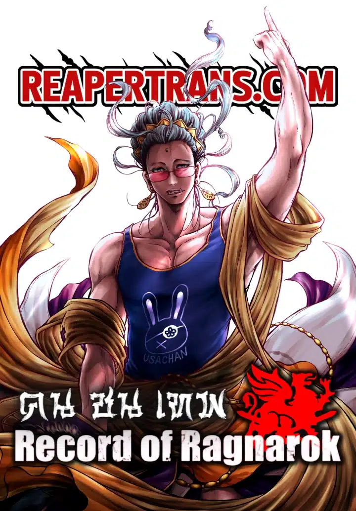 Record of Ragnarok Record of Ragnarok