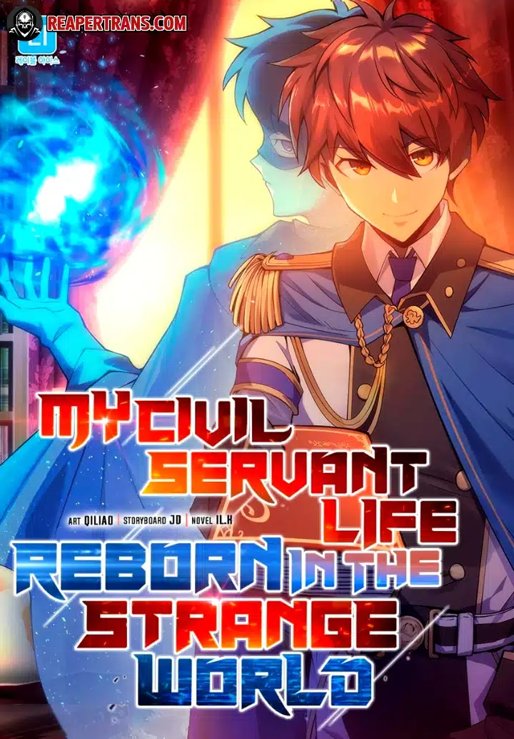 My Civil Servant Life Reborn in the Strange World