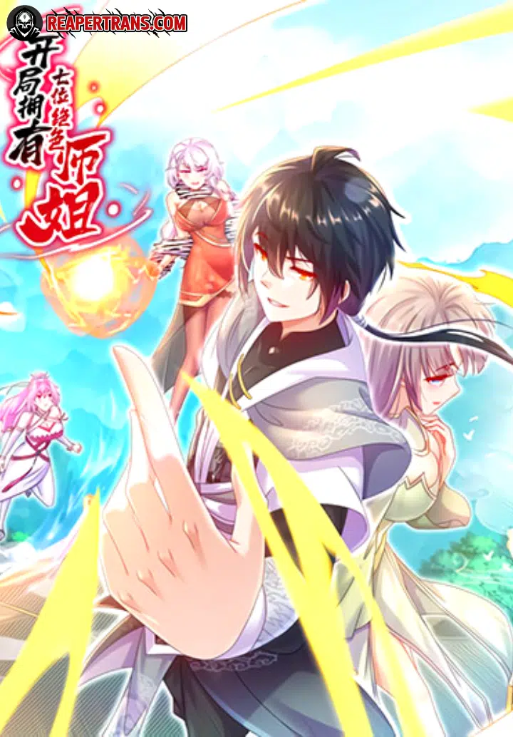 Starting With Seven Stunning Senior Sisters Starting With Seven Stunning Senior Sisters