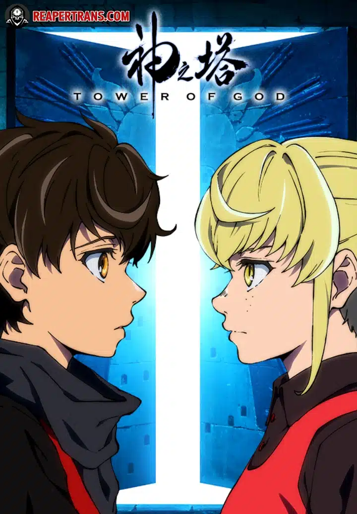 Tower of God หอคอยเทพเจ้า Tower of God หอคอยเทพเจ้า
