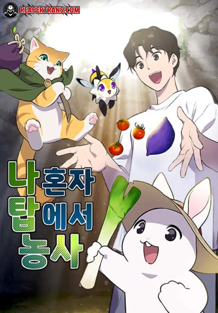 Solo Farming In The Tower Solo Farming In The Tower