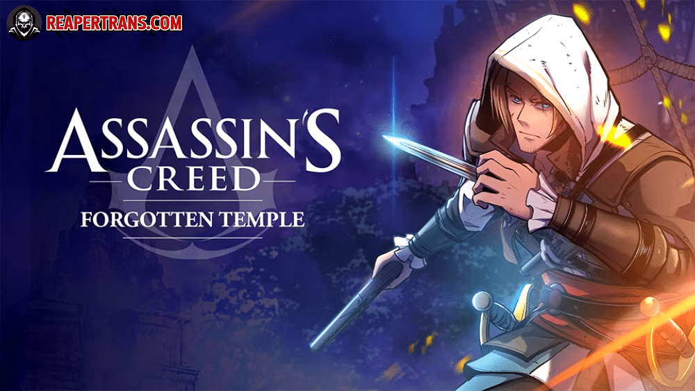 Assassin’s Creed : Forgotten Temple