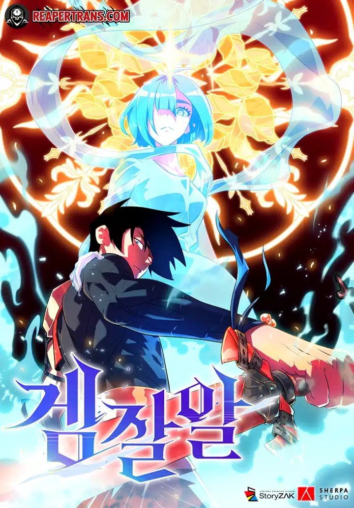 Monarch of Supreme Beings