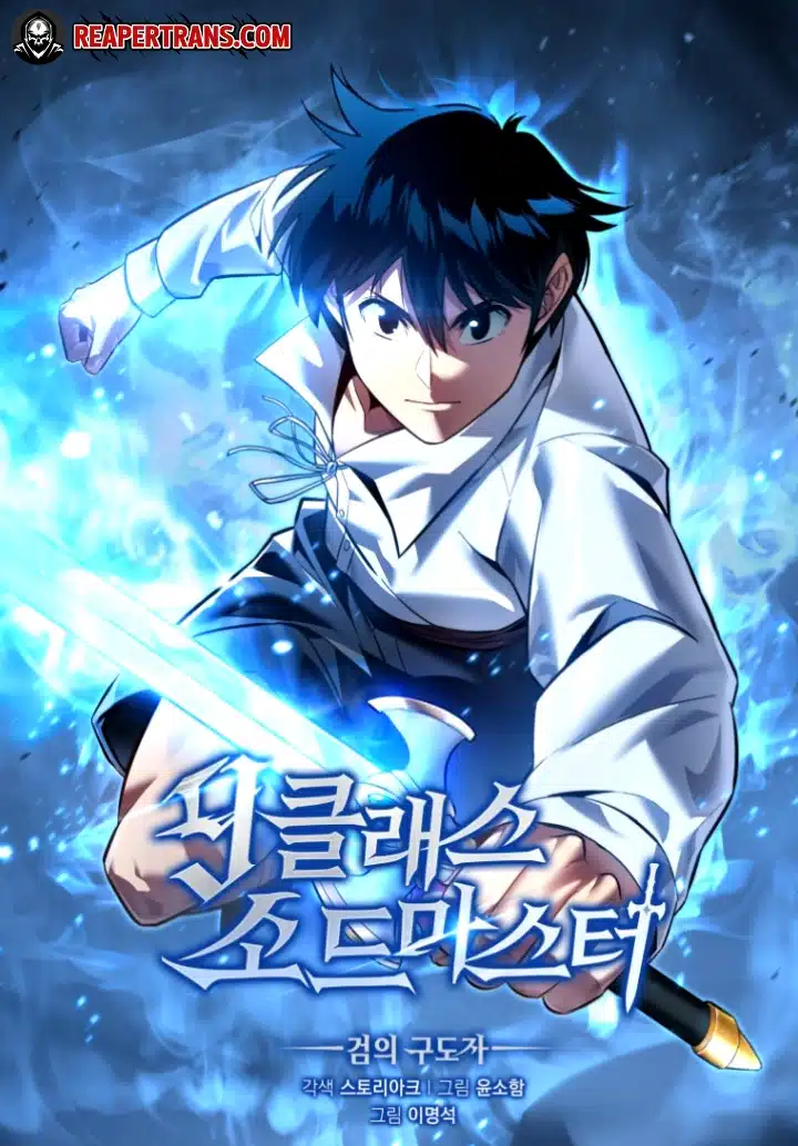 Return of the Ninth-Class Swordmaster : Sword Seeker