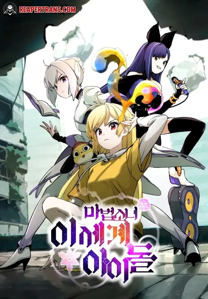 Magical Girls Are The Idols Of This World Magical Girls Are The Idols Of This World