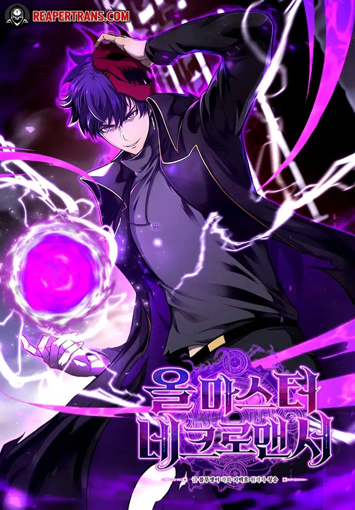 Absolute Necromancer Absolute Necromancer