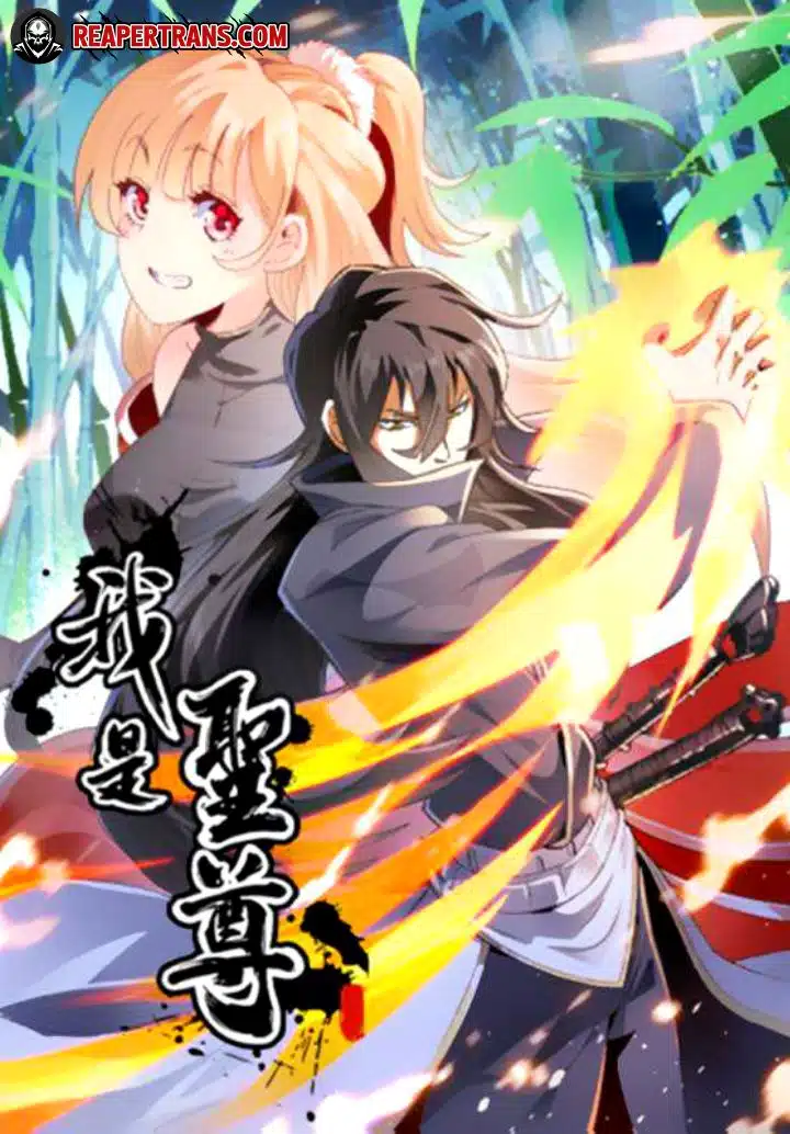 Im The One and Only God