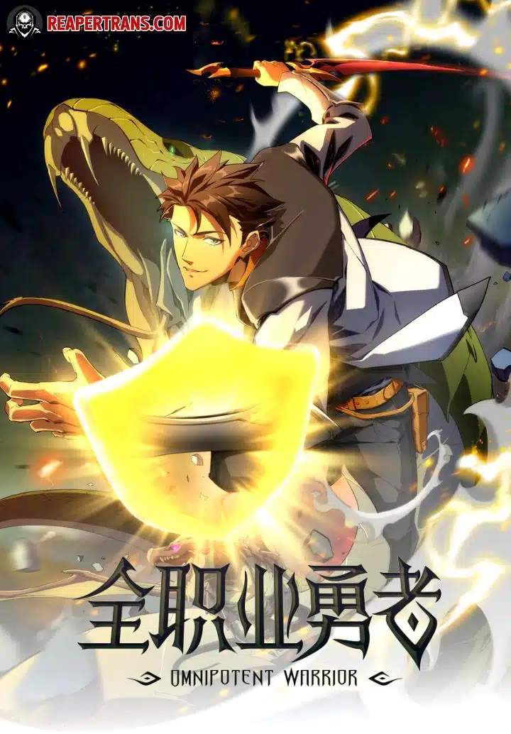 Omnipotent Warrior Omnipotent Warrior