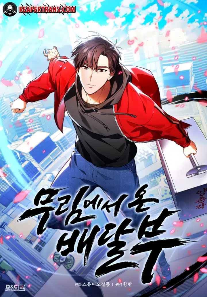 The Delivery Man From Murim The Delivery Man From Murim