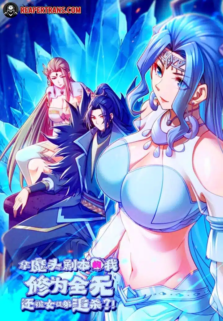 I Took Over the Demonic Sect Master