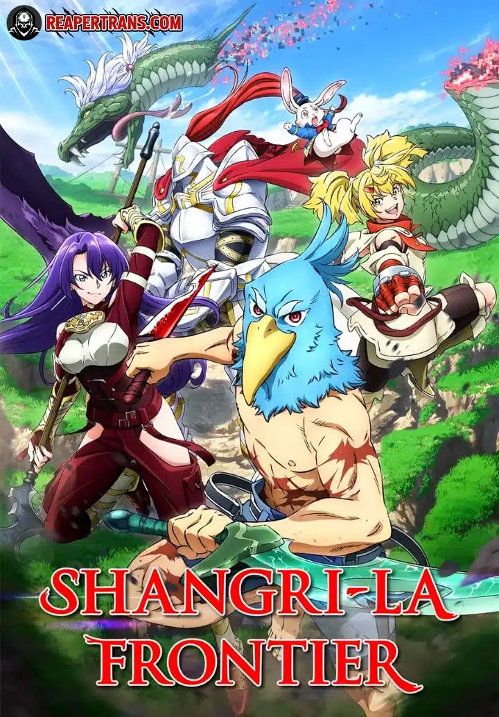 Shangri-La Frontier