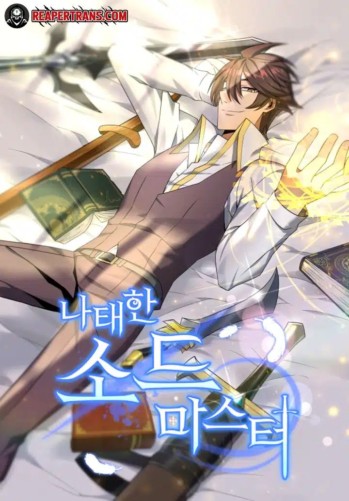 The Lazy Swordmaster