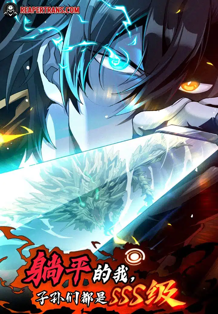 Strongest Player Returns After A Thousand Years Strongest Player Returns After A Thousand Years