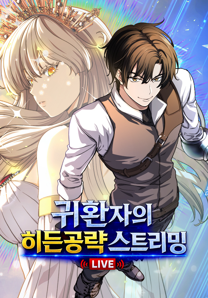 The Returnee’s Hidden Strategy Streaming